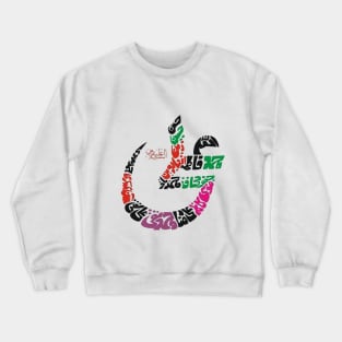 Ali Crewneck Sweatshirt